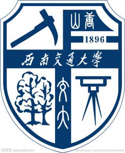 西南交通大學(xué)